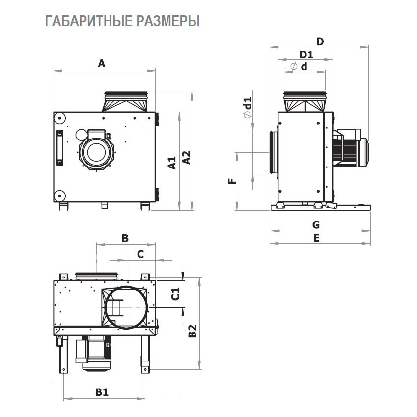 COOK-S-280 D2 40 вентилятор вытяжной кухонный