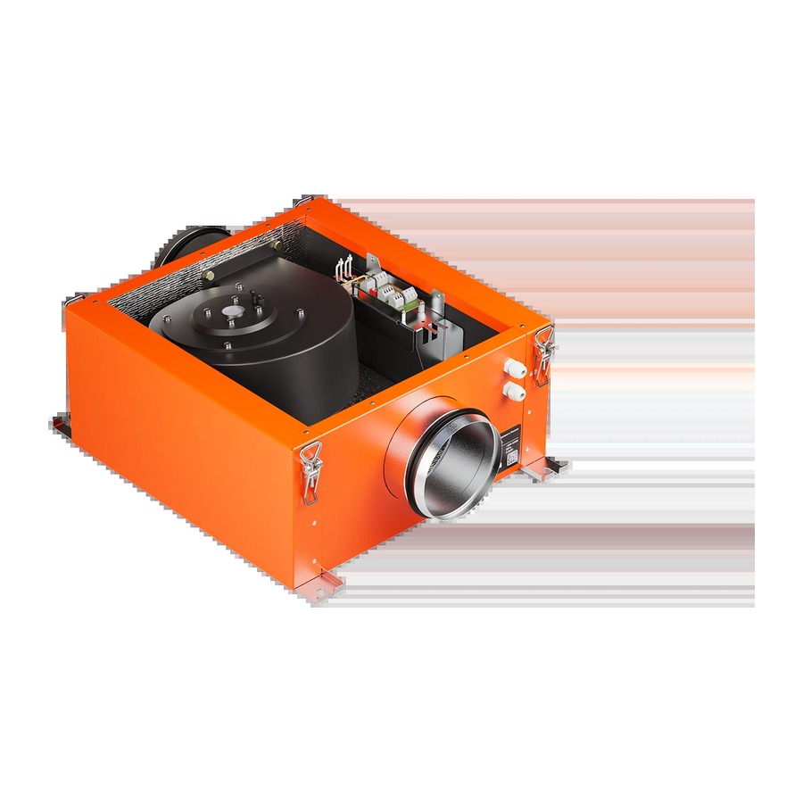 Вытяжная установка Ventmachine Оранж ВУ-400