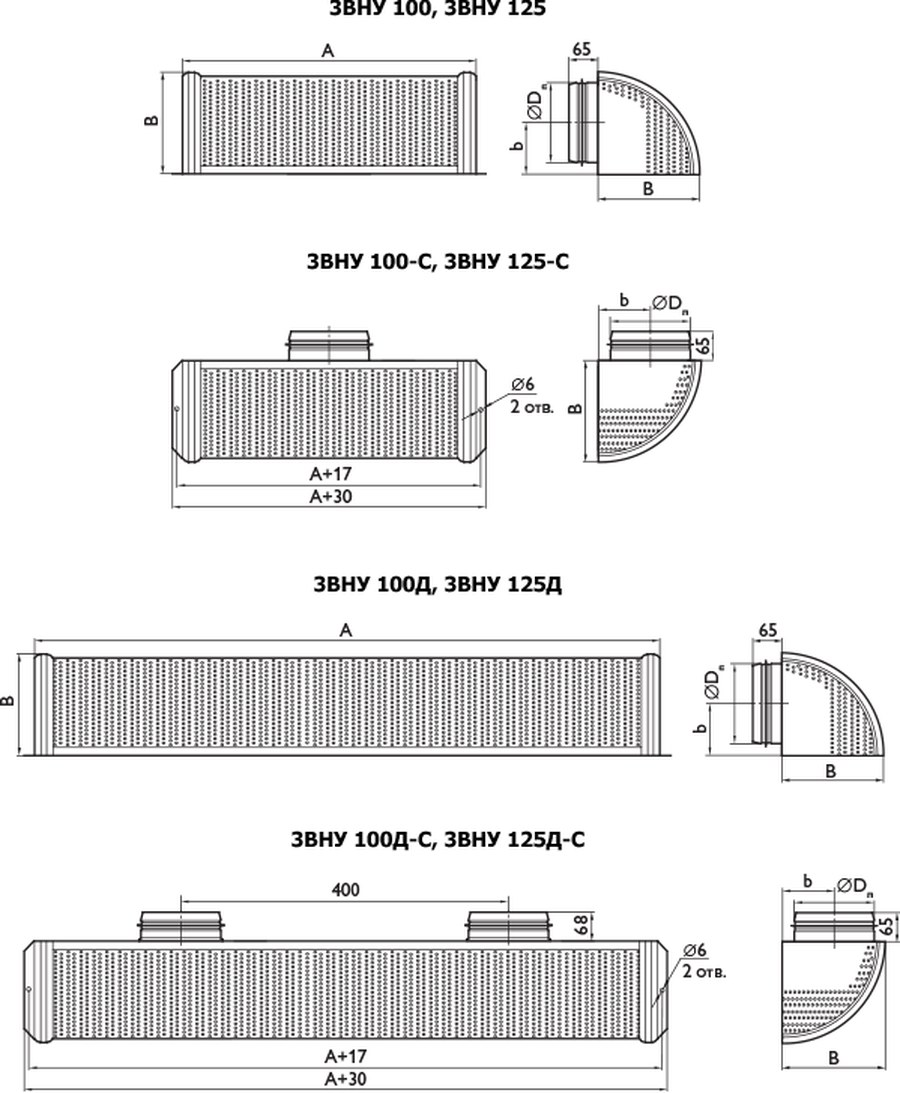 Угловой низкоскоростной воздухораспределитель 3ВНУ Арктос