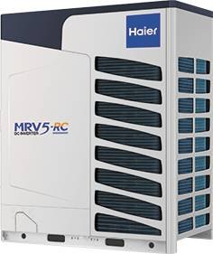 Наружный блок Haier MRV 5 AV22IMVURA, 22 HP
