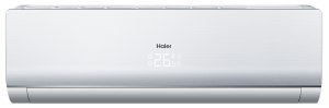 Настенный внутренний блок MRV Haier AS072MFERA