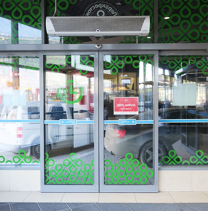 Тепловая завеса КЭВ-18П3043Е Тепломаш
