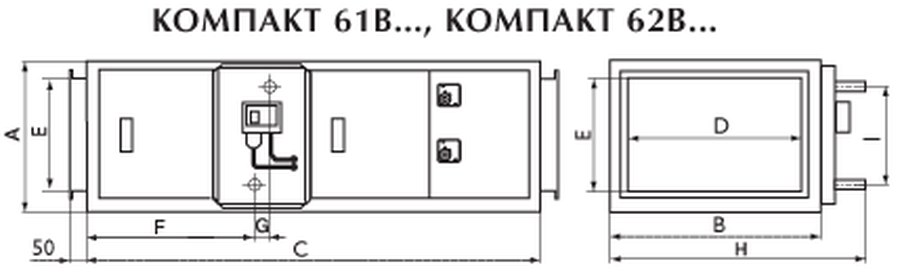 Приточная установка Компакт 61В3
