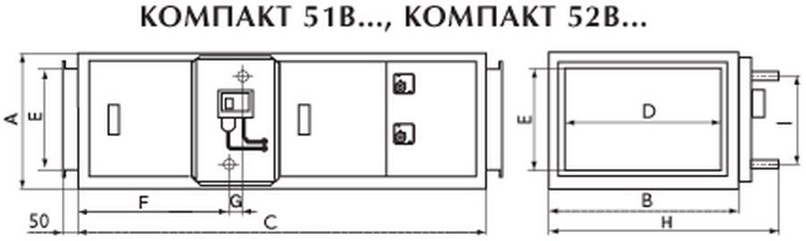 Приточные установки Компакт 52В4