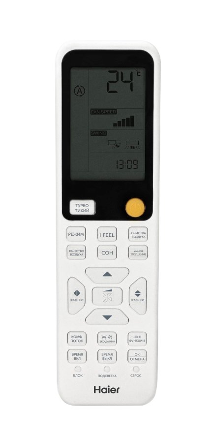 Настенный внутренний блок Haier Jade AS35S2SJ3FA-W для мульти-сплит систем, белый