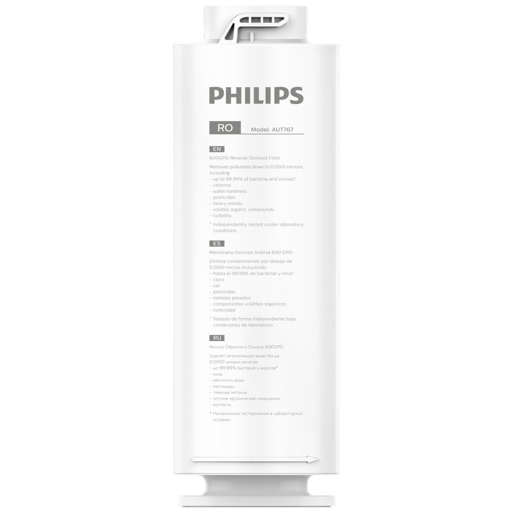 Картридж обратноосмотический Philips AUT767/10 для системы фильтрации AUT3015/10