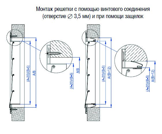 GA-800х500 решетка инерционная — Габаритные размеры